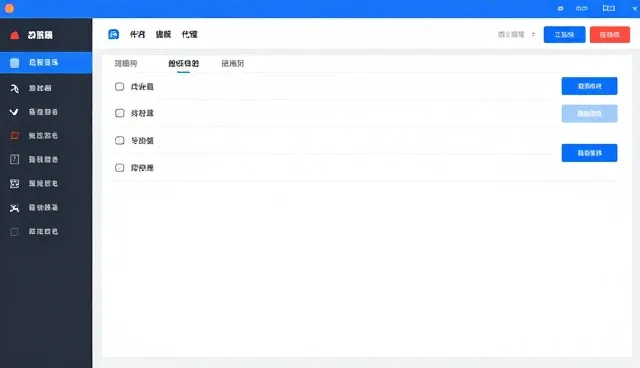 品牌代理如何提升商品周转效率?